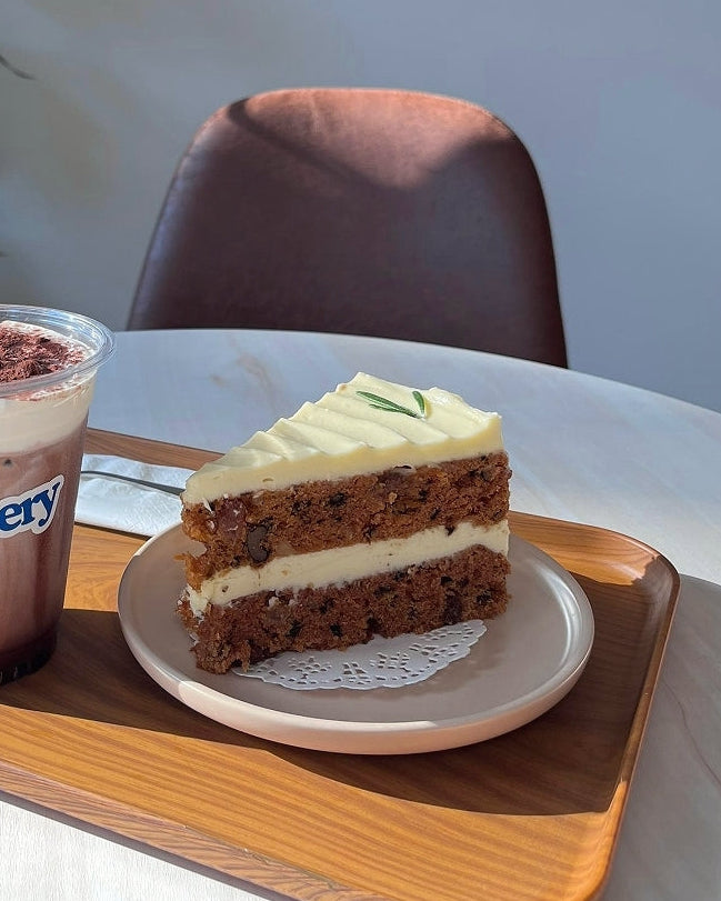 Rustic Carrot Cake